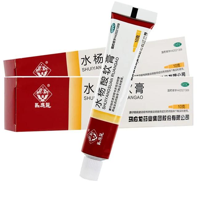 鳞屑角化型脚气达克宁