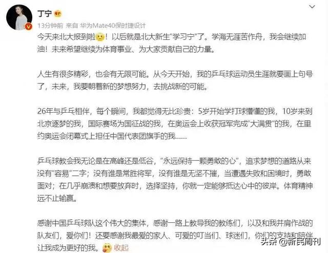 遺失一千謊報被搶警追查後開罰 社會 中時