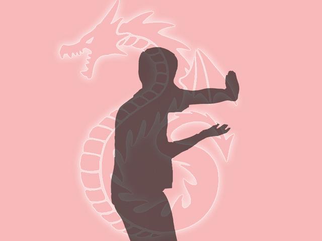 降龙十八掌招式图解降龙十八掌招式口诀