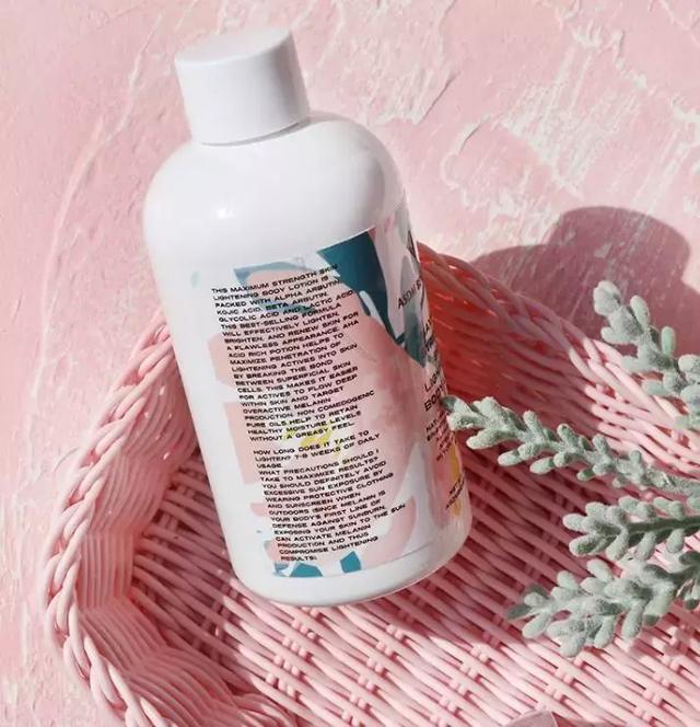 身体乳加vc有颗粒