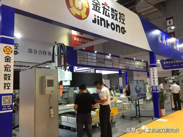 上海家具及木工机械展