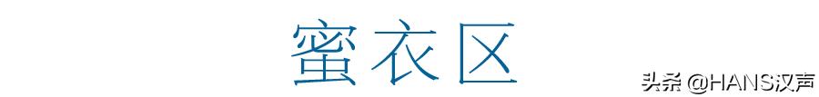 武汉国际广场