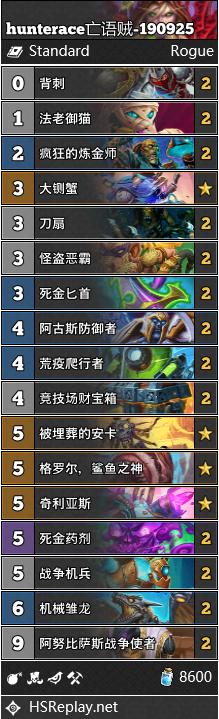 爆砖破碎机玩法
