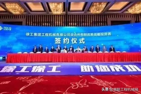 工程2020发展如何