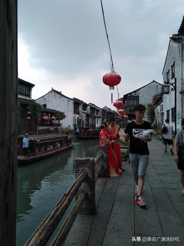 临安采购移动洗砂机