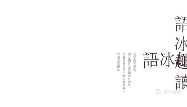 当急惊风遇到慢郎中时，你们对自己的孩子说得最多的是哪句话？