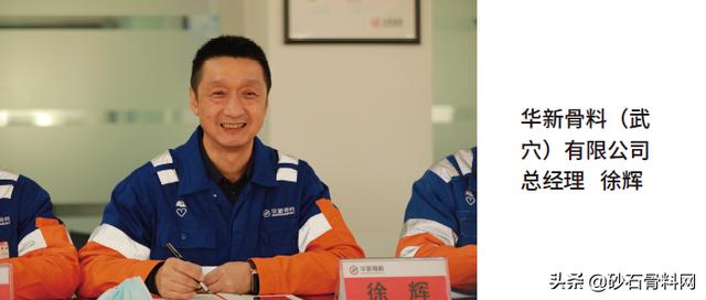 宜昌圆锥制砂机