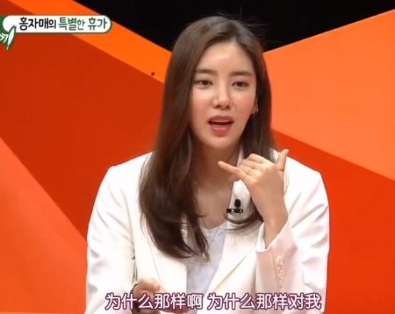 孙淡妃 孙淡妃