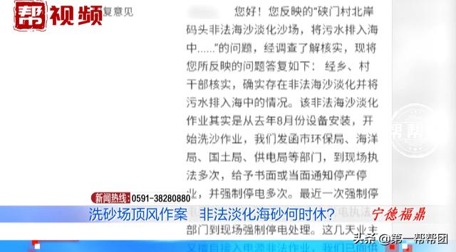 温州洗砂机哪里有卖