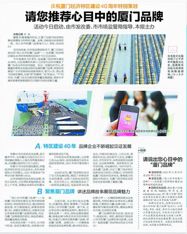 龙岩轮式洗砂机厂商的简单介绍