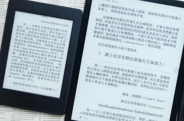從手機到閱讀器和電腦，一篇買齊9月開學好物