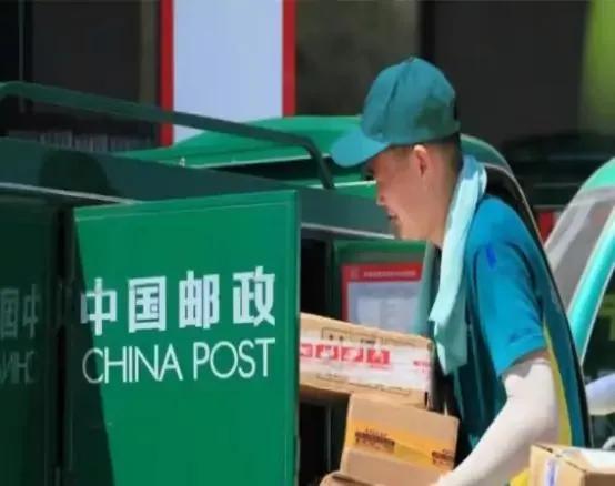 烟草行业变动，将迎来新的烟草头目？烟草价格或将变化？