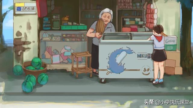 破碎机的故事大全_破碎机儿童故事