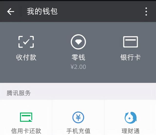 储户意外死亡后银行会通知家人领取死者存款吗