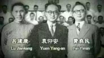 林黛