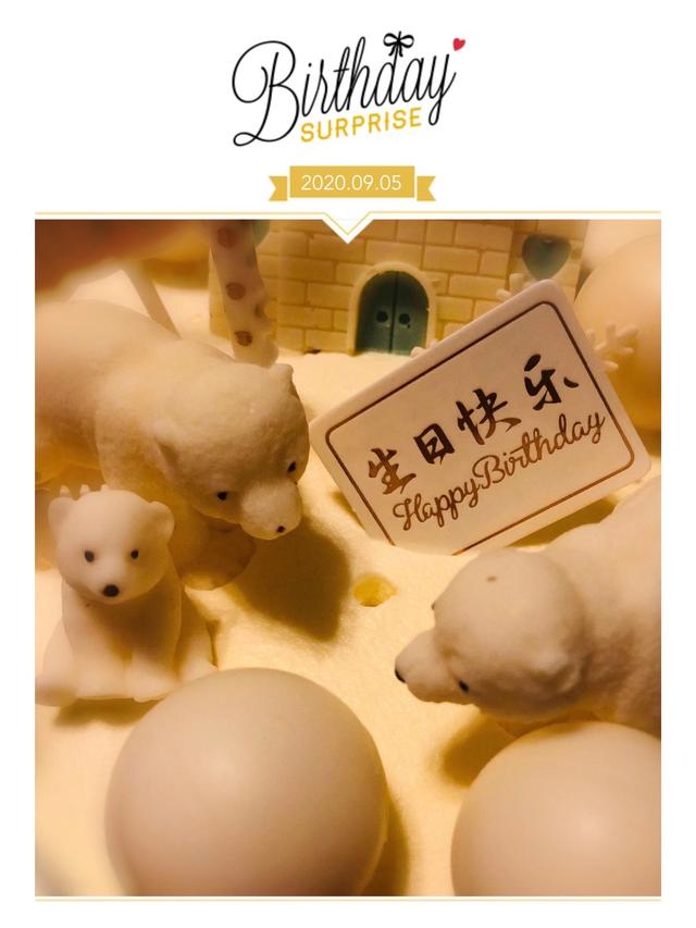 小白熊做蛋糕