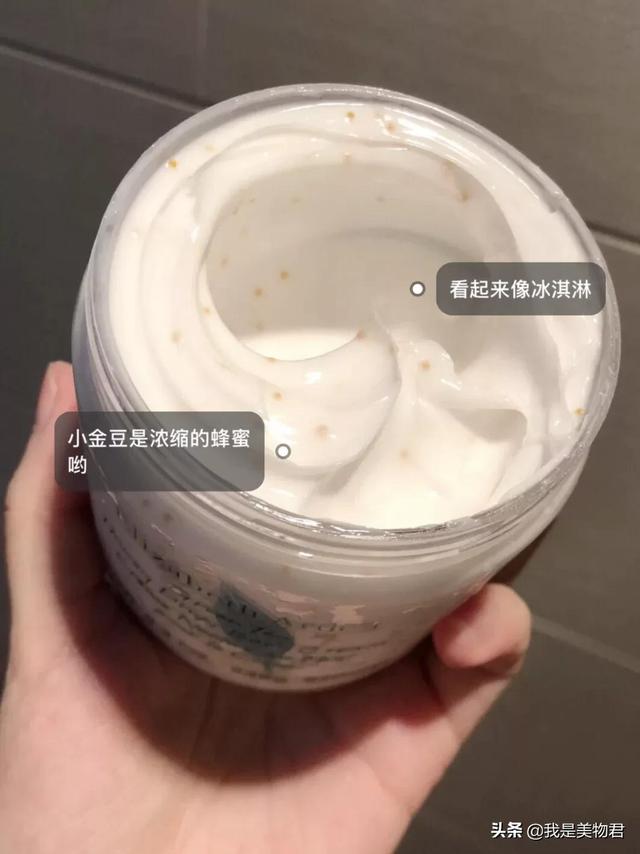 适合油皮用的身体乳