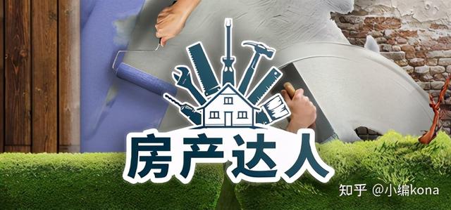 Steam夏日特賣：休閒遊戲，佛系養老！推薦給作為鹹魚的你- kks資訊網