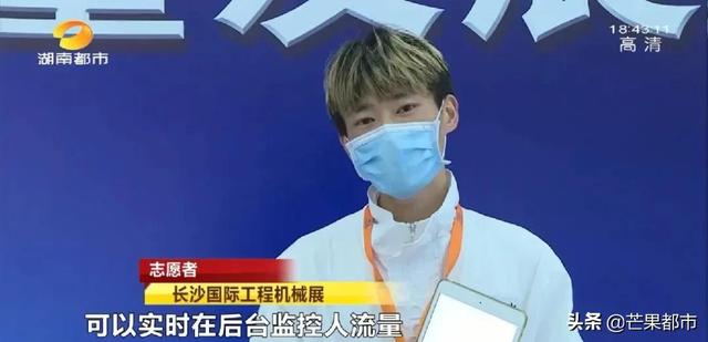 长沙工程机械展报名