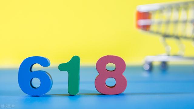 下一个电商购物节何去何从？你还会连夜守候吗？