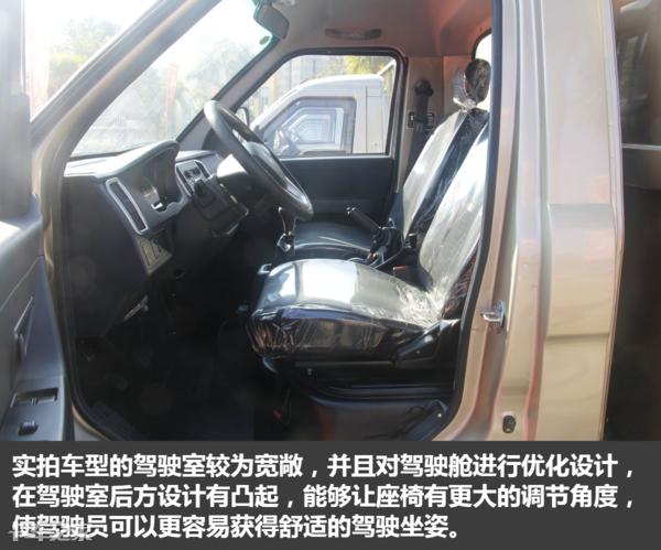 运砂石的货车