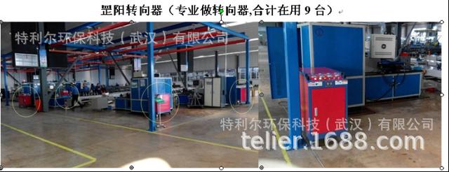 工业用油水分离过滤机购买