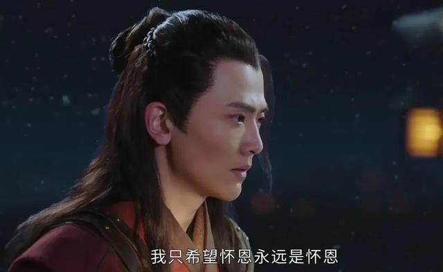 影片剧照