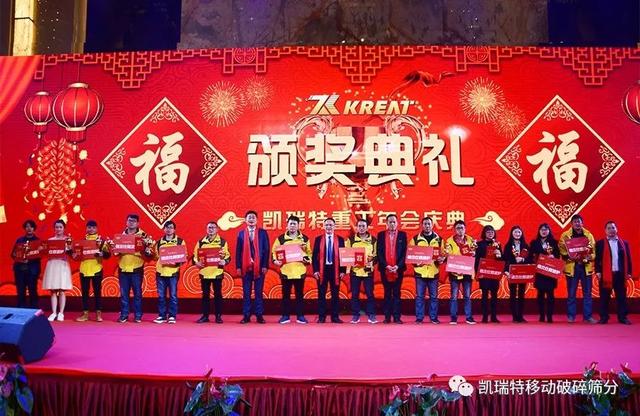 PCK单转子可逆制砂机