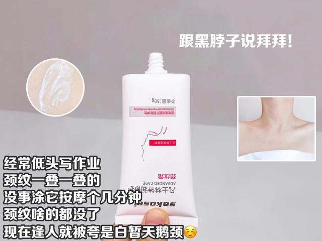 如何让皮肤美白（快速美白最好的6个方法）