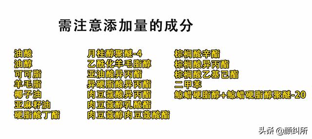 天生鸡皮肤是什么