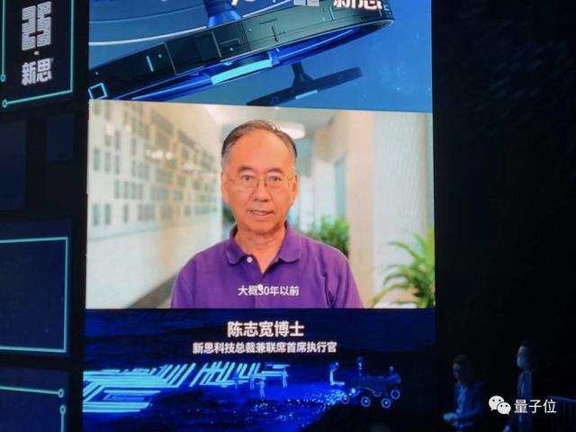 紫光展锐软件工程师怎么样