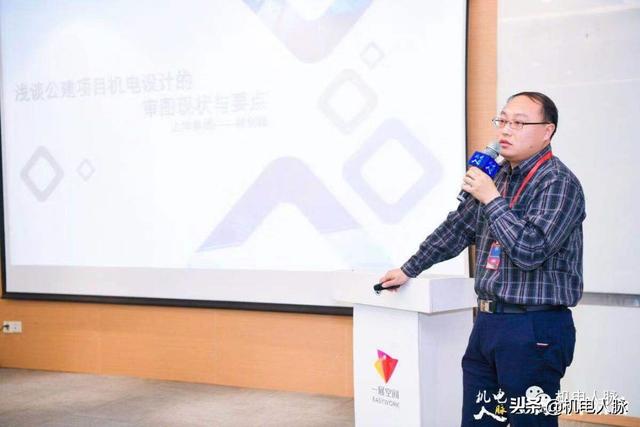 上海卓展工程