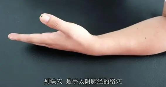 每天敲一敲，排干净身体里的毒素，肠道通了，皮肤也好了