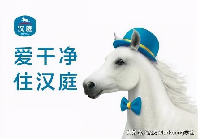 广告语创作法——营销策划“4W1H”广告语创作宝典