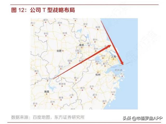 海螺水泥：水泥一哥何时重回巅峰？