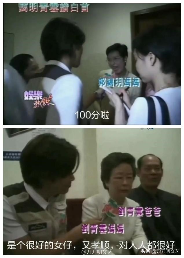 展博工程师出身完整版