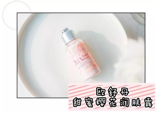 凡士林大粉瓶身体乳测评