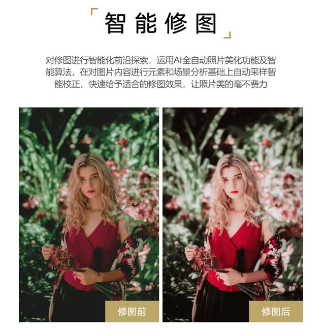 推荐几款好用到爆的良心手机APP，来源大厂，拒绝套路