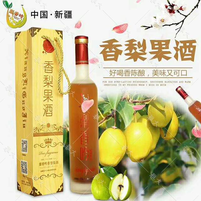 台湾果酒过滤机的简单介绍