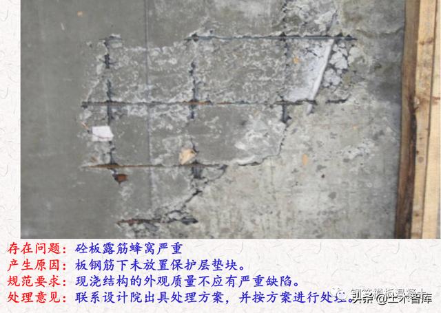 沁水砂石骨料喷淋式洗砂机图片
