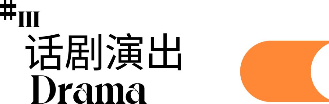 上海蒸汽工程美陈展