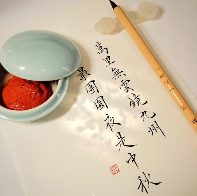 月光所照，皆是故乡，双脚所踏，皆是生活