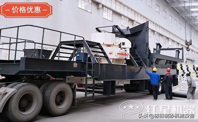 全球最大流动破碎制砂机视频的简单介绍