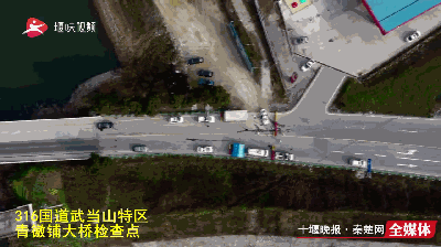 316国道起点和终点