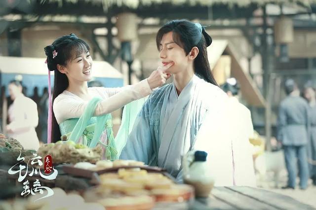 成毅表白袁冰妍被拒绝(成毅表白袁冰妍还说喜欢袁冰妍)