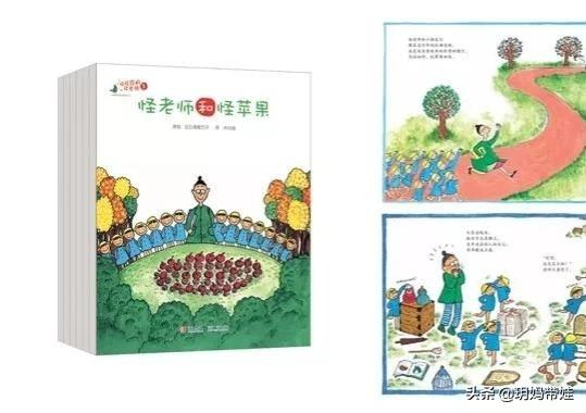 宝宝的绘本，按年龄分类，这些值得买？