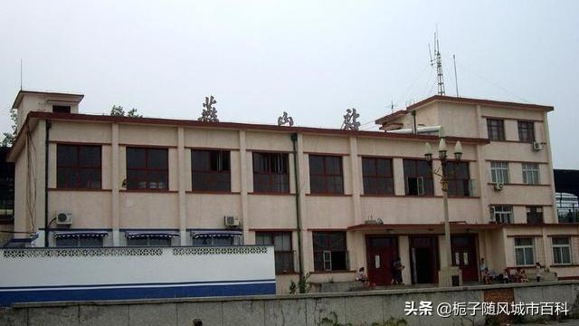 北京火车站