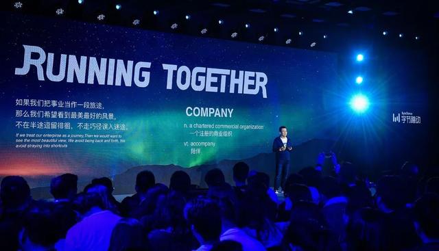 平凡的 txt下载(平凡的人生txt全集下载)