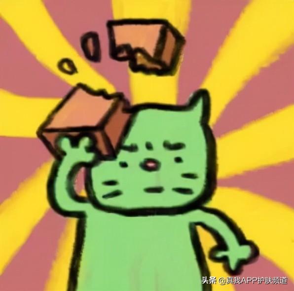毛周角化涂玻尿酸