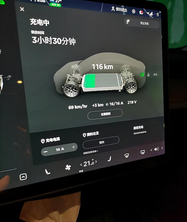 2个月开2044公里，满电跑了一次高速，特斯拉Model 3用车分享